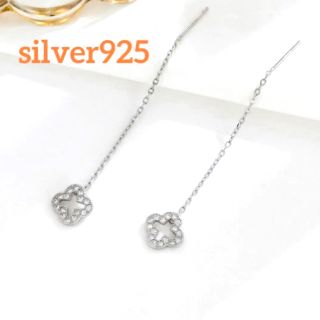 29【silver925】四葉のクローバー czダイヤモンド フラワー チェーン(ピアス)