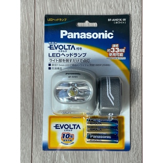 パナソニック(Panasonic)のパナソニック LEDヘッドランプ 乾電池付き(ライト/ランタン)