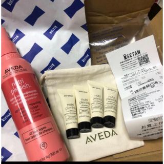 アヴェダ(AVEDA)の新品未使用🌸アヴェダコンディショナーシャンプーサンプル付(シャンプー/コンディショナーセット)