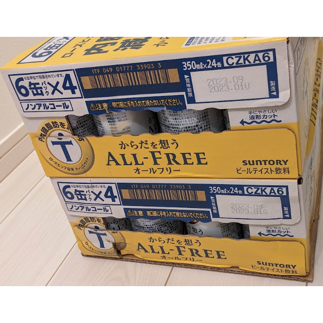 サントリー(サントリー)のサントリー / からだを想うALL FREE、350ml×24缶×2箱 食品/飲料/酒の飲料(ソフトドリンク)の商品写真