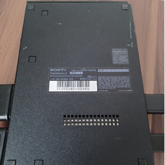 PlayStation2 - 薄型 PlayStation2 プレステ2 SCPH-90000 ソニー