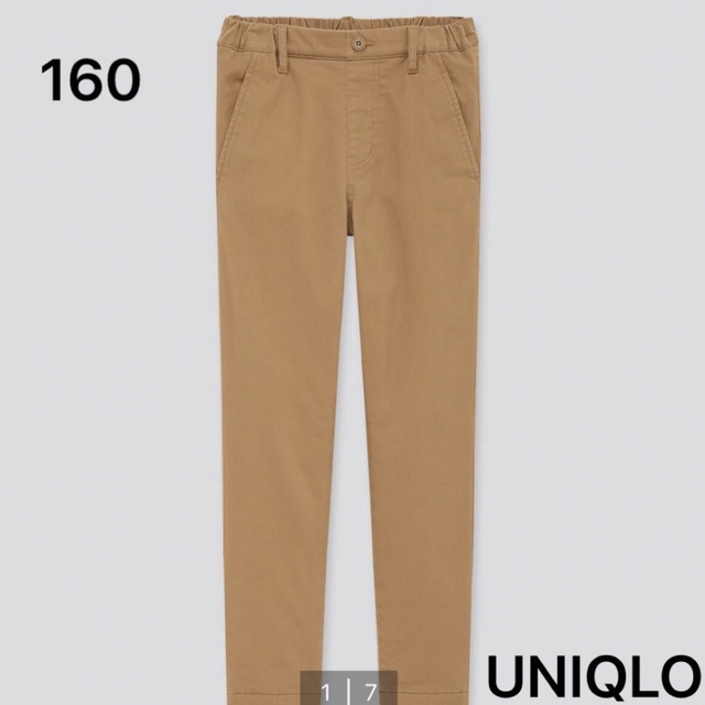 UNIQLO(ユニクロ)のUNIQLO ストレッチウォームイージーパンツ160cm ベージュ 新品タグ付き レディースのパンツ(カジュアルパンツ)の商品写真