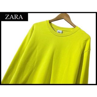 ザラ(ZARA)のG② XL 未使用 ZARA ザラ オーバーサイズ ビッグ 無地 スウェット 黄(スウェット)