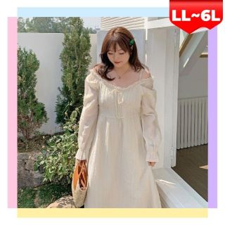 オフショルダー フリル フレアワンピース 大きいサイズ レディース D0365(ロングワンピース/マキシワンピース)