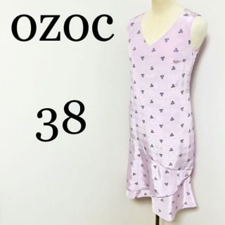 オゾック(OZOC)のozoc オゾック　レディース　袖なしロングワンピース　サイズ38(ロングワンピース/マキシワンピース)