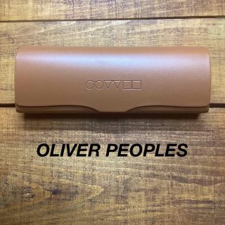 オリバーピープルズ(Oliver Peoples)の●OLIVER PEOPLES ●未使用品　オリバーピープルズ　メガネケース(サングラス/メガネ)