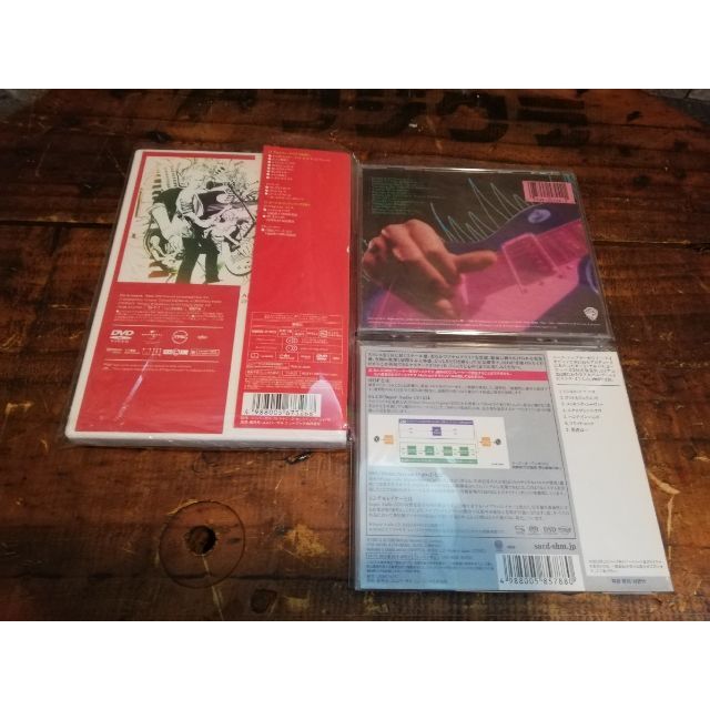 ダイアーストレイツ 国内盤・SACD を含む ＣＤ 3枚セット m0o1237 エンタメ/ホビーのCD(ポップス/ロック(洋楽))の商品写真