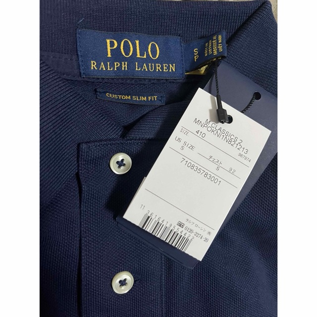 POLO RALPH LAUREN(ポロラルフローレン)の⭐️POLO RALPH LAUREN⭐️ 大人気ポロベア ポロシャツ メンズのトップス(ポロシャツ)の商品写真
