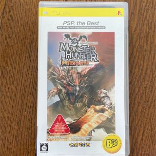ゲーム(携帯用ゲームソフト)