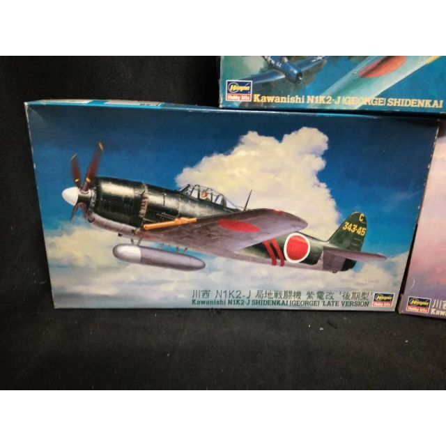 好評にて期間延長】 【ハセガワ】1/48 日本の戦闘機プラモデル3点