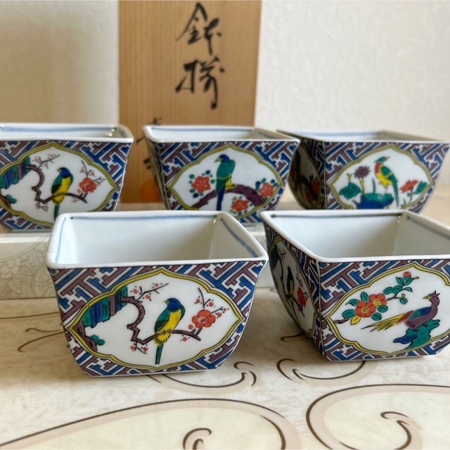 九谷青窯 - 九谷焼 青郊窯 花鳥 角小鉢５客セット 桐箱付き 色絵 和