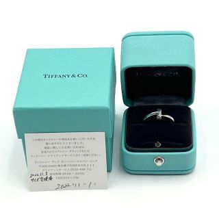 Tiffany & Co. - 【約16号・定価17万】ティファニー レディース メンズ