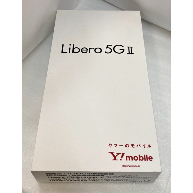 良品 Y!mobile Libero 5G II A103ZT  ブラック