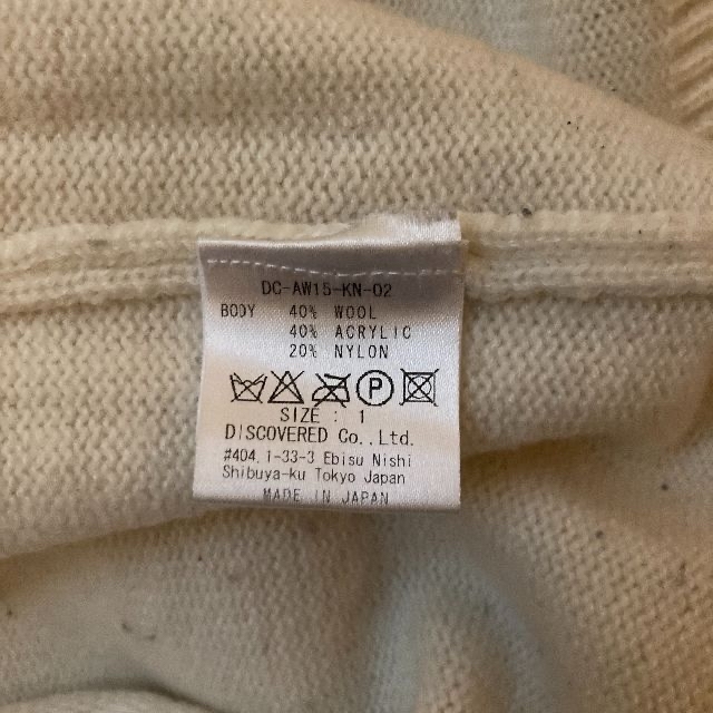 DISCOVERED(ディスカバード)のsize 1 | DISCOVERED | 長袖 ニット | ホワイト メンズのトップス(ニット/セーター)の商品写真