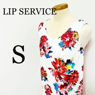 リップサービス(LIP SERVICE)のLIP SERVICE リップサービス　レディース　袖なしワンピース(ひざ丈ワンピース)