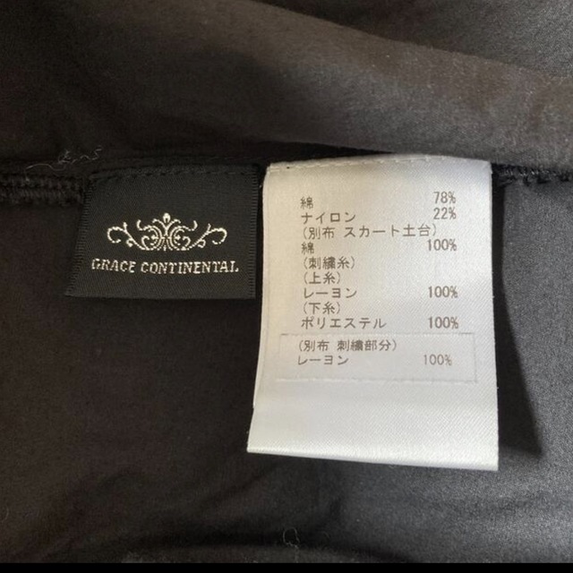 グレースコンチネンタル　パッチワーク刺繍スカート ブラック 36 8