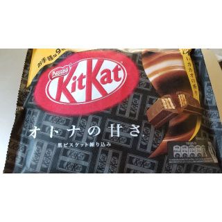 ネスレ(Nestle)のネスレ　キットカット　オトナの甘さ　９枚入り(菓子/デザート)