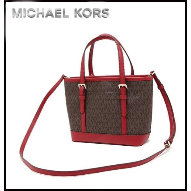 Michael Kors - マイケルコース2wayバッグ♪未使用に近い♪の通販 by ...