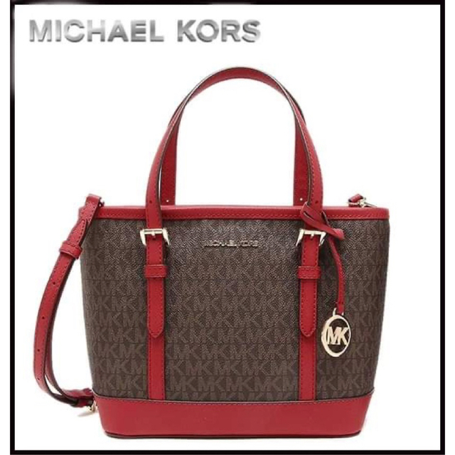 Michael Kors(マイケルコース)のマイケルコース2wayバッグ♪未使用に近い♪ レディースのバッグ(ショルダーバッグ)の商品写真