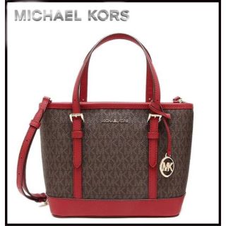 マイケルコース(Michael Kors)のマイケルコース2wayバッグ♪未使用に近い♪(ショルダーバッグ)