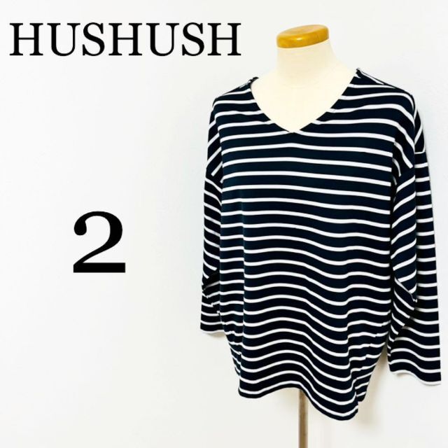 HusHush(ハッシュアッシュ)のHUSHUSH ハッシュアッシュ　レディース　ロングTシャツ　Mサイズ レディースのトップス(Tシャツ(長袖/七分))の商品写真