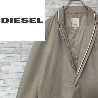 ディーゼル(DIESEL)の【希少カラー】ディーゼル DIESEL テーラードジャケット M(テーラードジャケット)