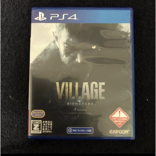 CAPCOM(カプコン)の【PS4】BIOHAZARD VILLAGE Z バイオハザード7セット エンタメ/ホビーのゲームソフト/ゲーム機本体(家庭用ゲームソフト)の商品写真