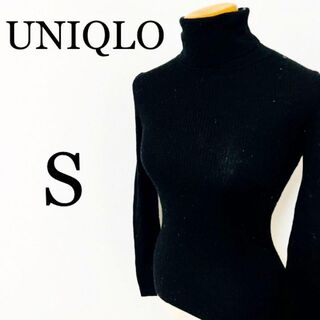 ユニクロ(UNIQLO)のUNIQLO ユニクロ　ニット　セーター　Sサイズ(ニット/セーター)