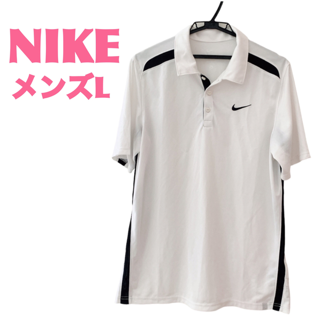 再値下げ 新品未使用タグ付き　ナイキ　NIKE シャツ　ジャケット　メンズ