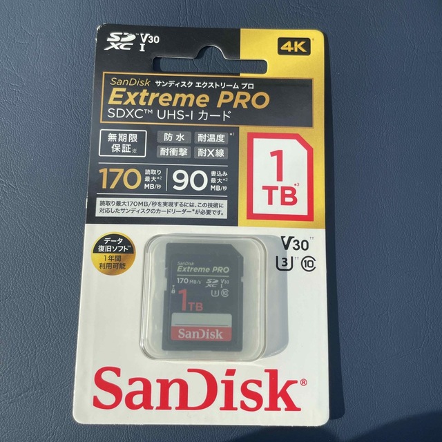 SanDisk エクストリーム プロ SDカード SDSDXXY-1T00-JN | tspea.org