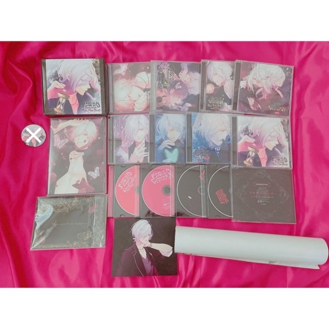 DIABOLIK LOVERS 逆巻スバル CD セットCD