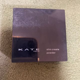 ケイト(KATE)のKATEスリムクリエイトパウダーA EX-2（フェイスカラー）シェーディング(フェイスカラー)