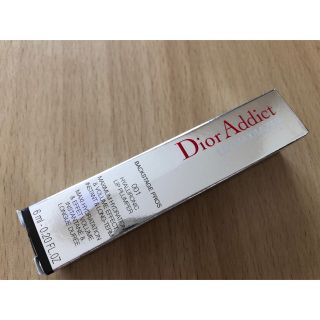 ディオール(Dior)のディオール　マキシマイザー(リップグロス)