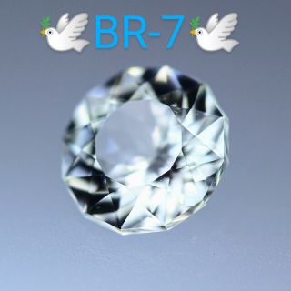 カラーレスジルコン　0.60ct.(その他)