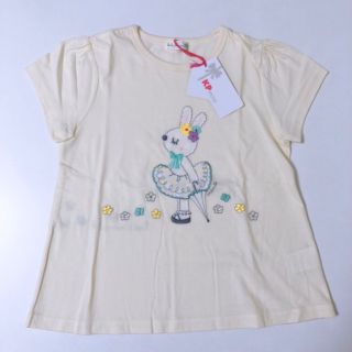 ニットプランナー(KP)の新品タグつき＊KP mimiちゃん　パラソル　Tシャツ　イエロー　黄色　日本製(Tシャツ/カットソー)