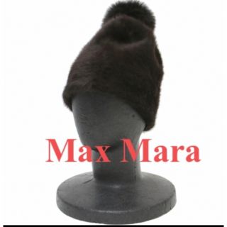 マックスマーラ ニット帽/ビーニー(レディース)の通販 14点 | Max Mara