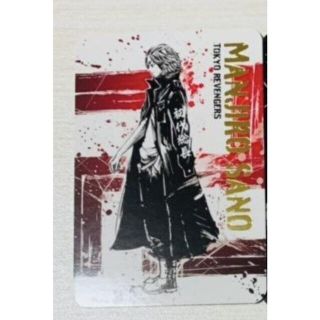 東京リベンジャーズ×TSUTAYA 購入特典墨絵カード マイキー(キャラクターグッズ)