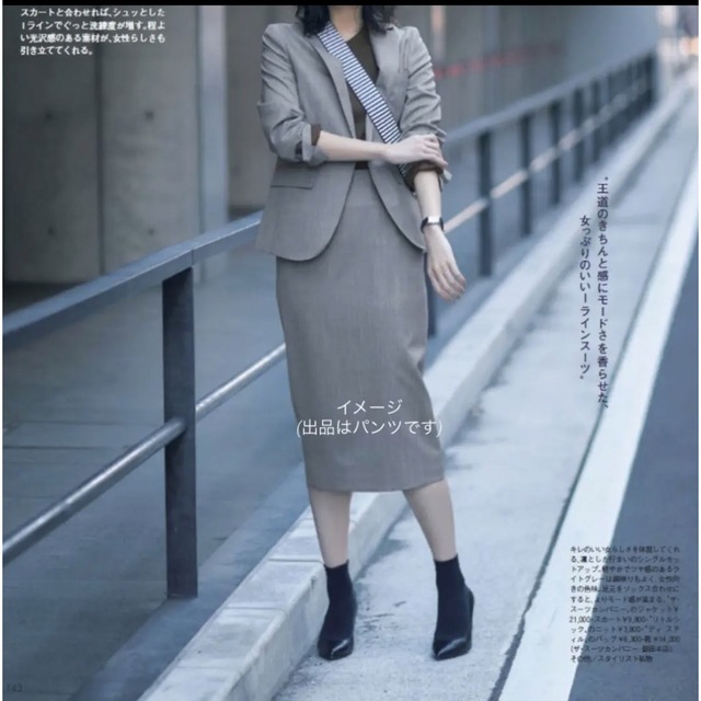 クリーニング済】Oggi クリーニング済】Oggi
