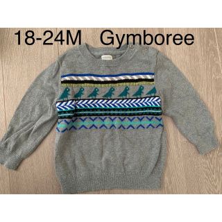 ジンボリー(GYMBOREE)の【18-24M】Gymboree★グレーニット(ニット)