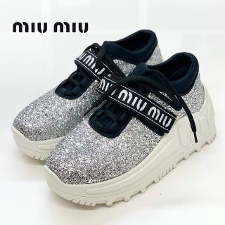 MIU MIU  オーロララメ グリッター 厚底 スニーカー 人気