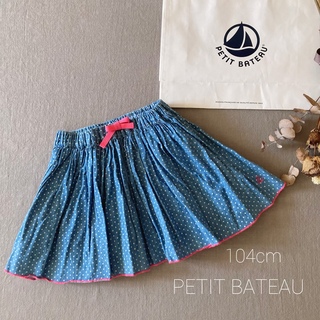 プチバトー(PETIT BATEAU)のPETIT BATEAUプチバトー ｜フレンチドット柄スカート104cm(スカート)