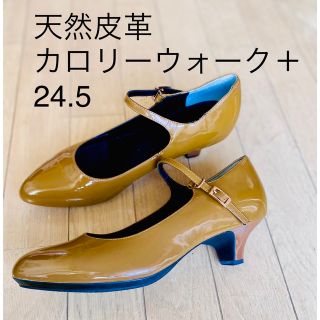 ムーンスター(MOONSTAR )の天然皮革 カロリーウォークプラス 24.5 ストラップ エナメル パンプス(ハイヒール/パンプス)