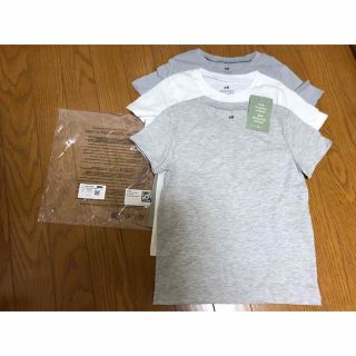 エイチアンドエム(H&M)の【新品・未使用】H&M コットン Tシャツ 3枚（120）(Tシャツ/カットソー)