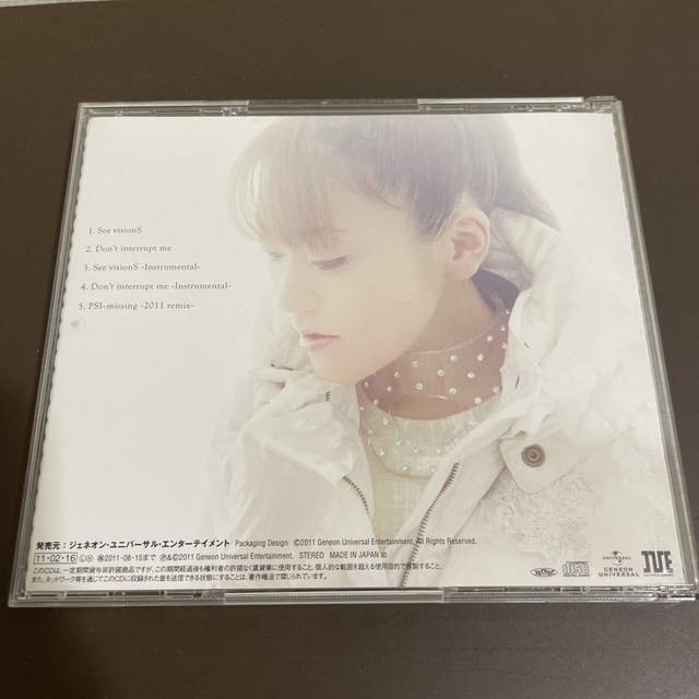 MAMI KAWADA CD 川田まみの通販 by みそ｜ラクマ