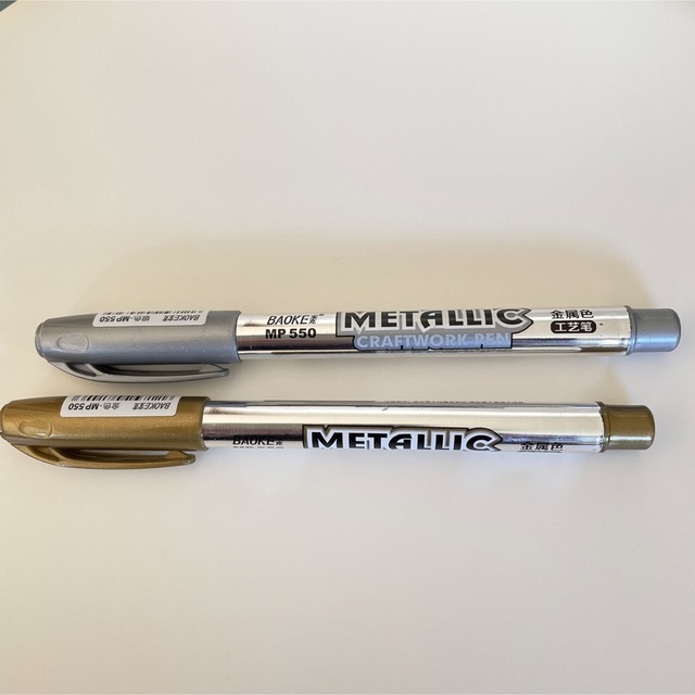 シーリングスタンプ  着色 メタリックペン ハンドメイドの素材/材料(各種パーツ)の商品写真