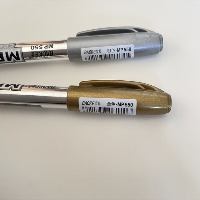 シーリングスタンプ  着色 メタリックペン ハンドメイドの素材/材料(各種パーツ)の商品写真