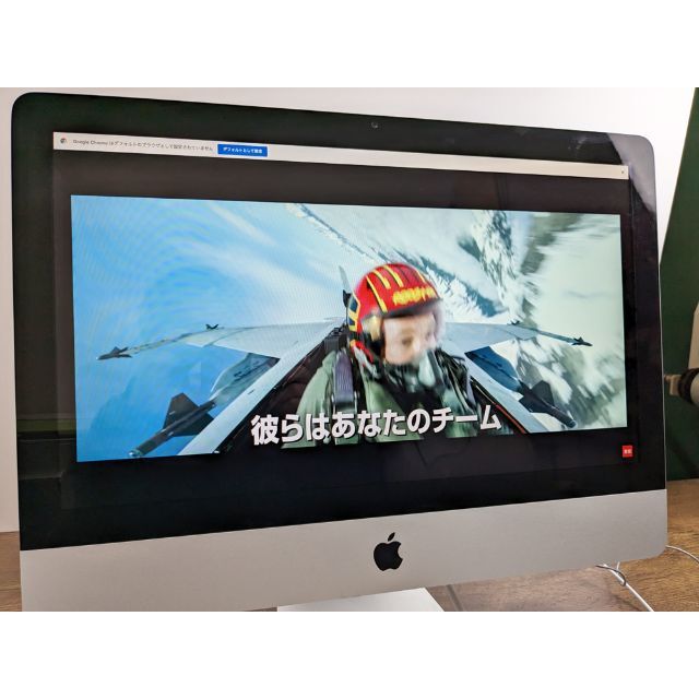 16GBメモリ】iMac 2011 21.5インチ Core i7【SSD】 | labiela.com