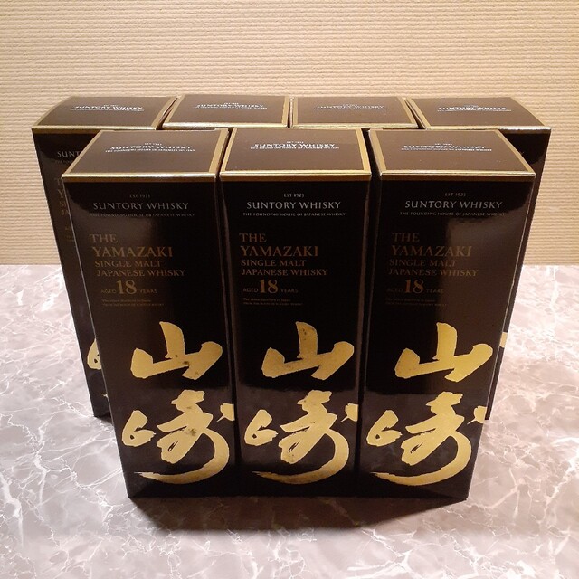 サントリー山崎18年(箱付き)7本セット サントリー山崎18年(箱付き)7本セット