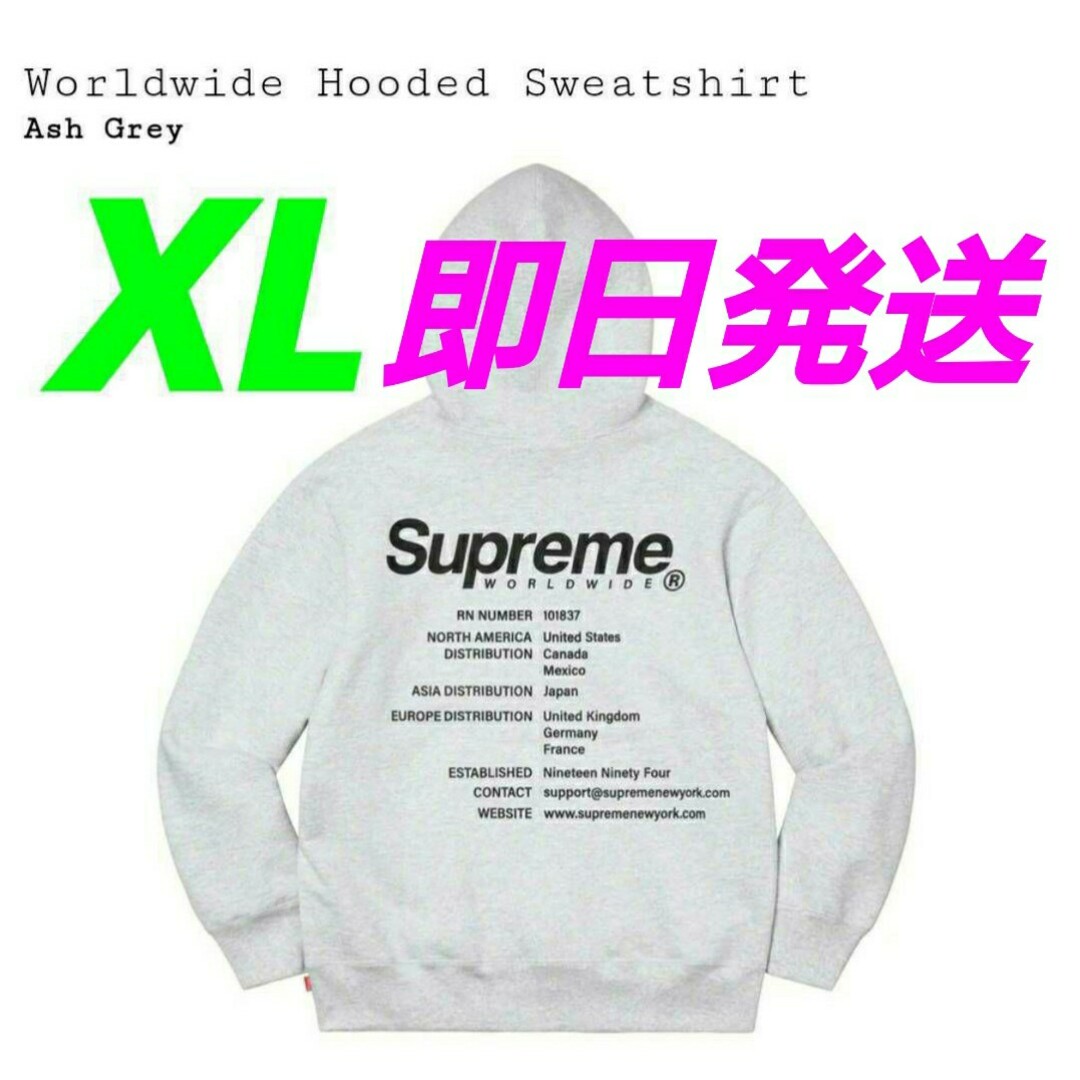 Supreme - Supreme Worldwide Hooded Sweatshirt パーカーの通販 by