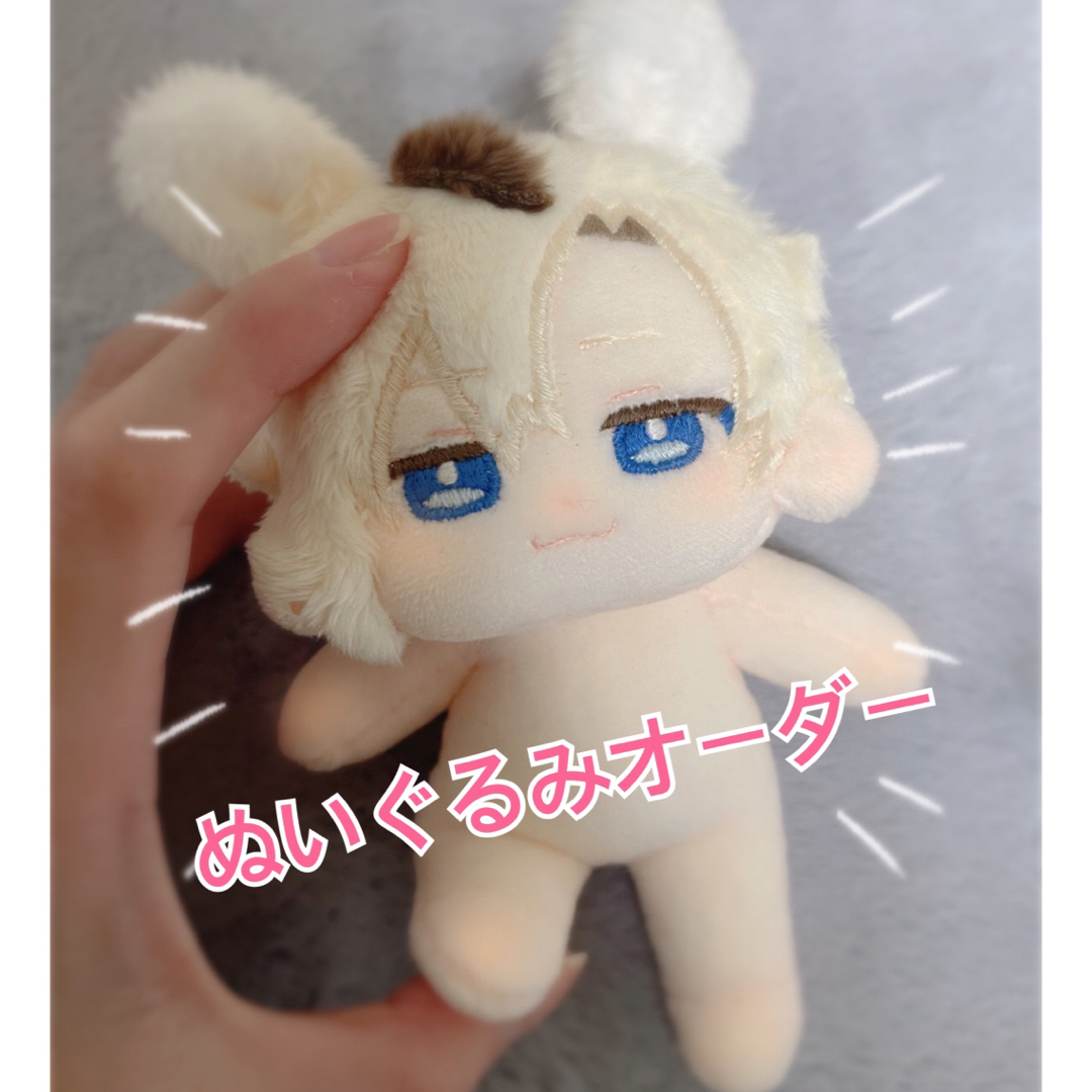 ぬいぐるみオーダー の通販 by 煮物's shop|ラクマ